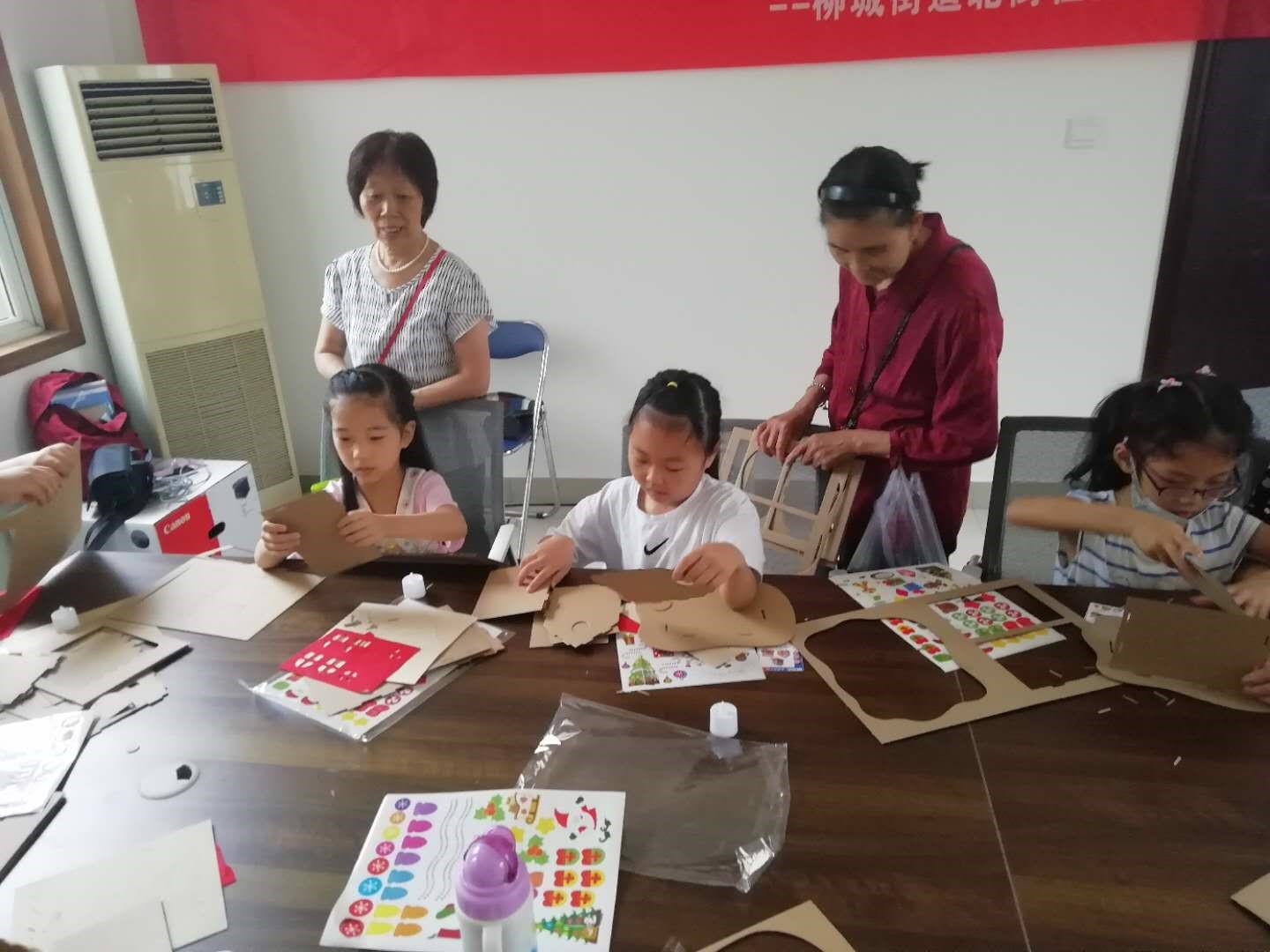 http://www.goschool.org.cn/d/file/69866497.jpg