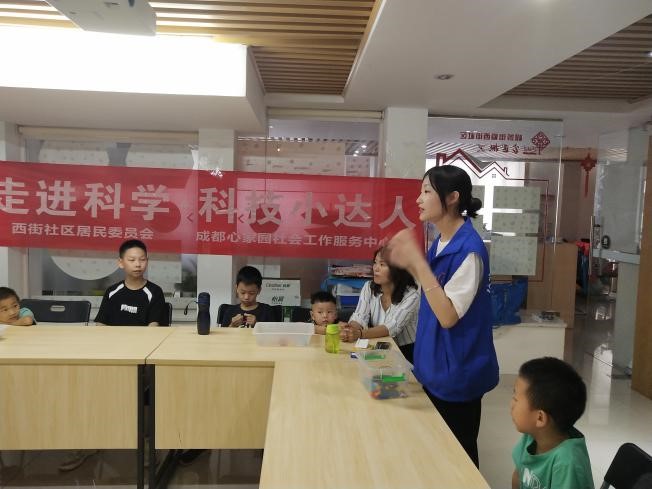 http://www.goschool.org.cn/d/file/90180565.jpg
