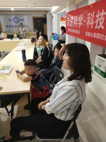 http://www.goschool.org.cn/d/file/90591979.jpg