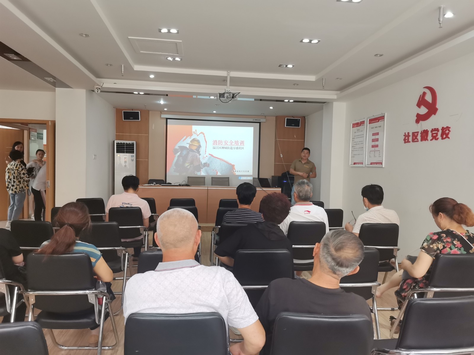 http://www.goschool.org.cn/d/file/52300660.jpg