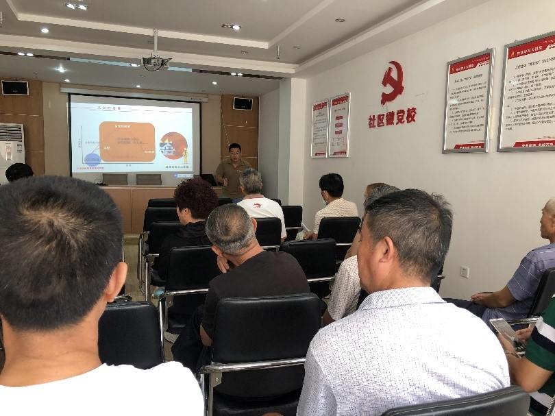 http://www.goschool.org.cn/d/file/52324180.jpg
