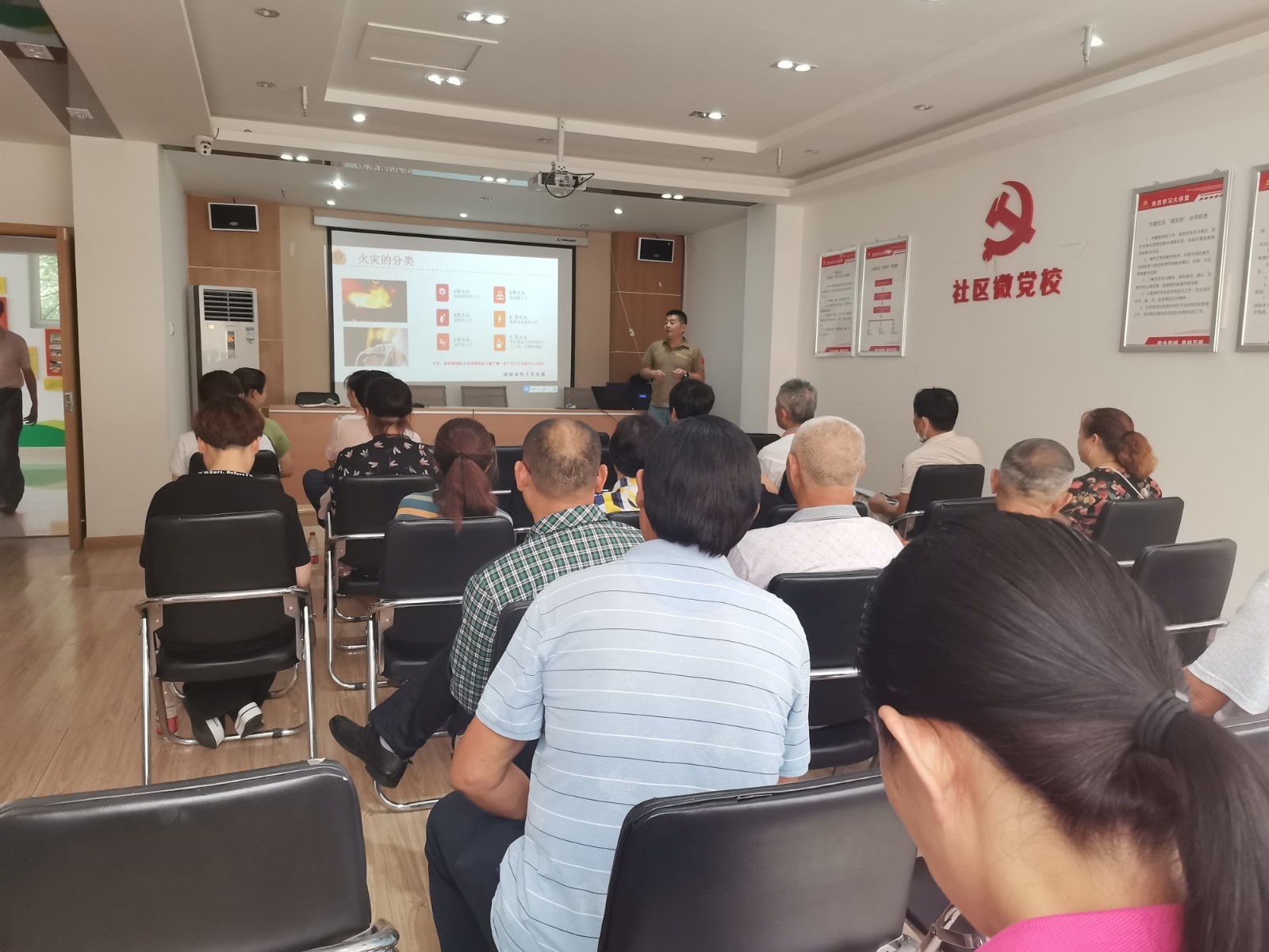 http://www.goschool.org.cn/d/file/52760666.jpg