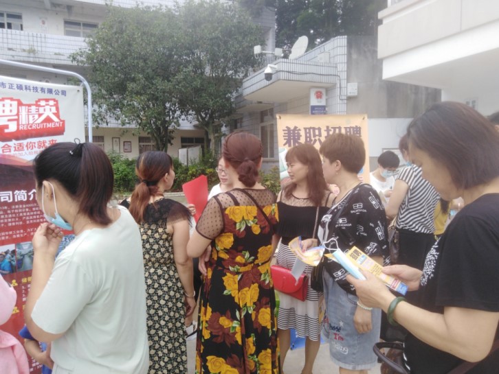 http://www.goschool.org.cn/d/file/90727099.jpg