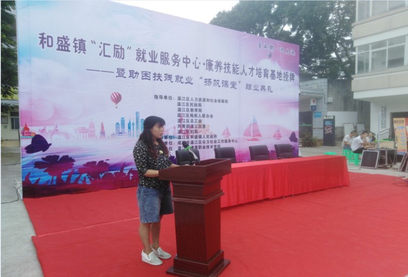 http://www.goschool.org.cn/d/file/23658312.jpg
