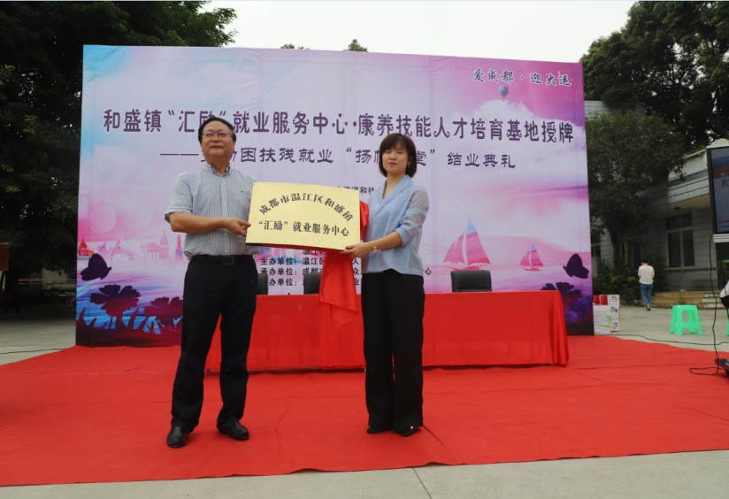 http://www.goschool.org.cn/d/file/22555639.jpg