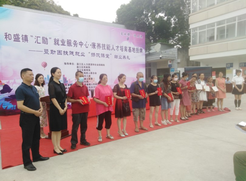 http://www.goschool.org.cn/d/file/22662027.jpg