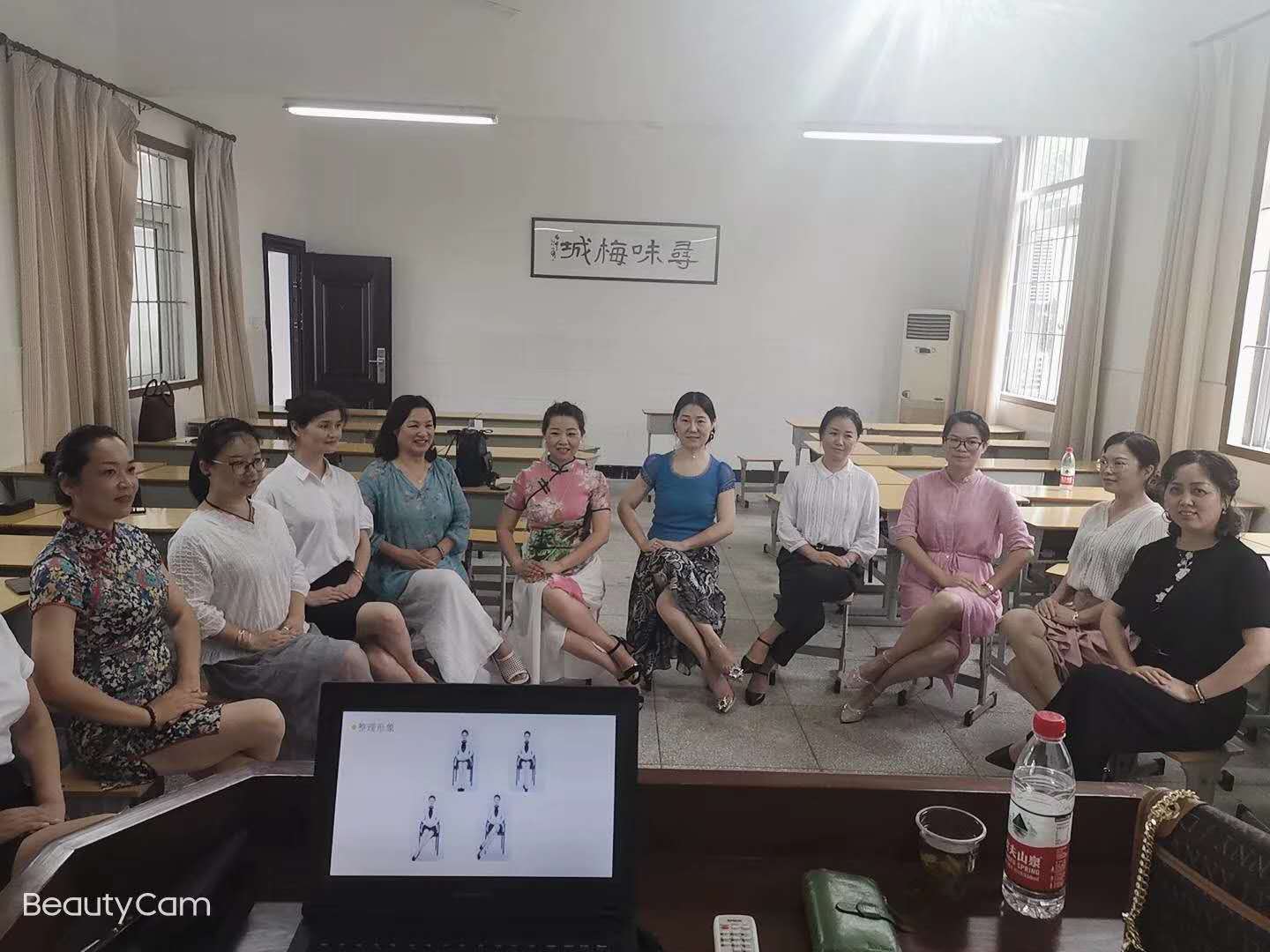 http://www.goschool.org.cn/d/file/86862741.jpg