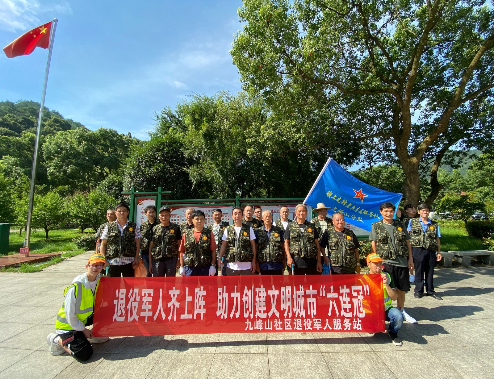http://www.goschool.org.cn/d/file/09512102.jpg