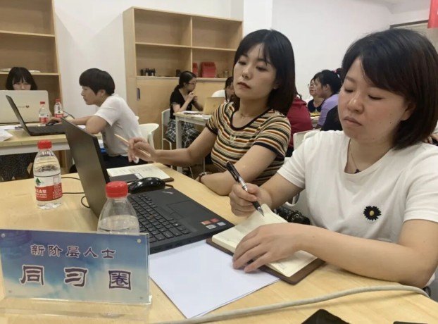 http://www.goschool.org.cn/d/file/82158635.jpg