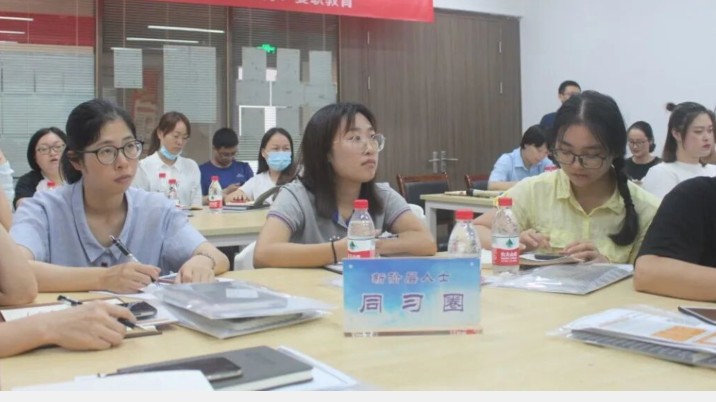 http://www.goschool.org.cn/d/file/82889276.jpg