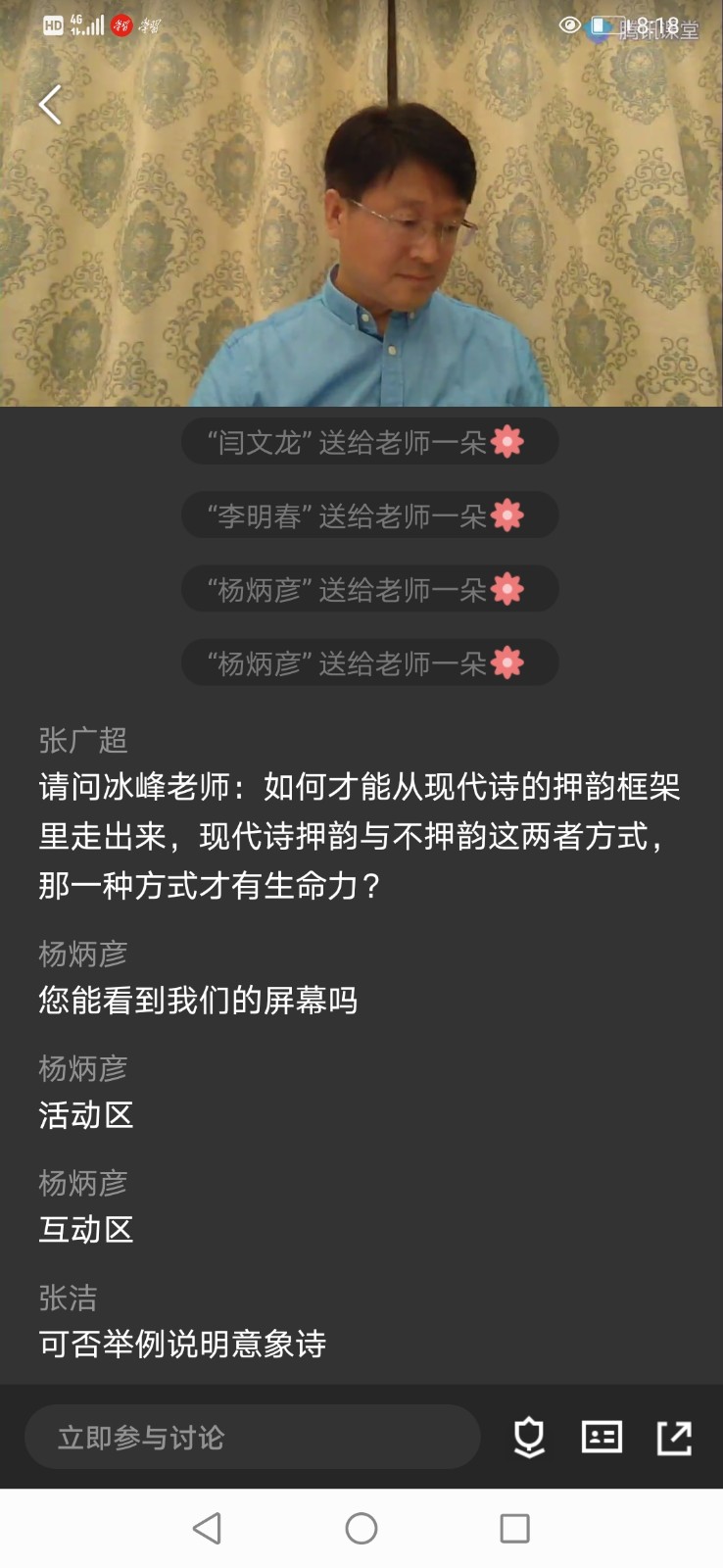 http://www.goschool.org.cn/d/file/04717192.jpg