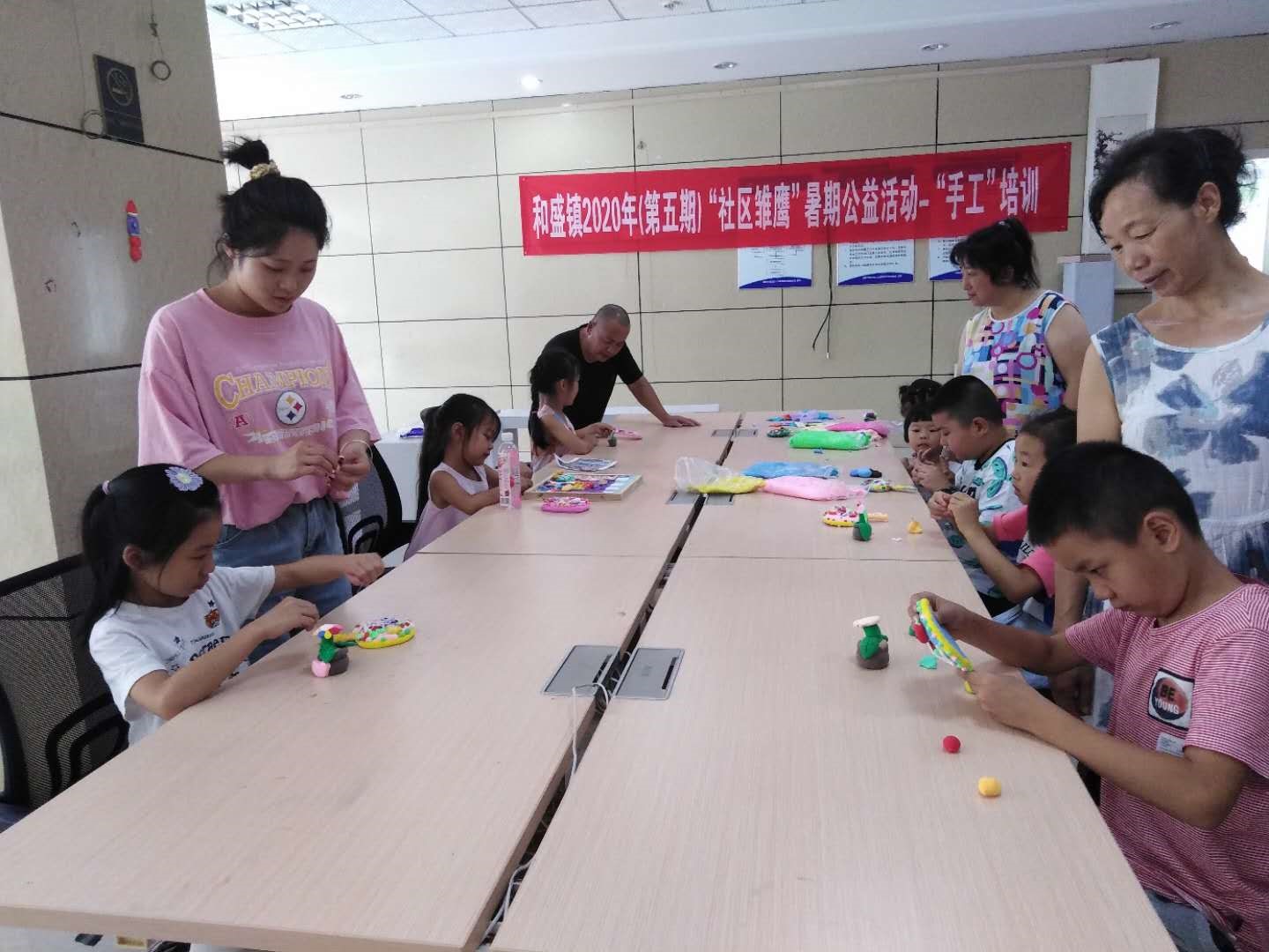 http://www.goschool.org.cn/d/file/83472184.jpg