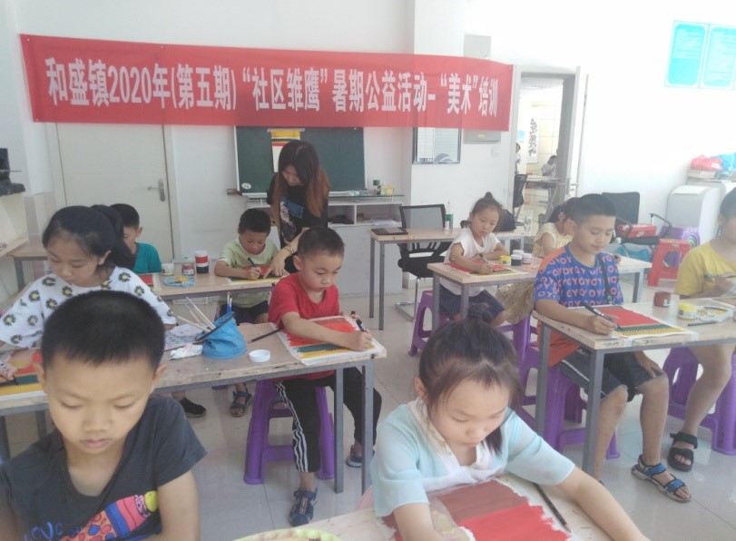 http://www.goschool.org.cn/d/file/83509580.jpg