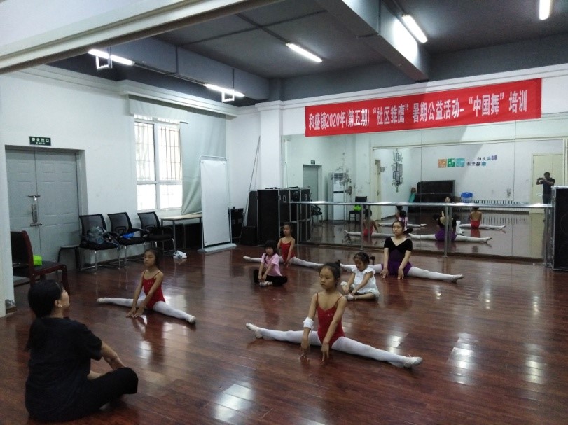http://www.goschool.org.cn/d/file/85114139.jpg