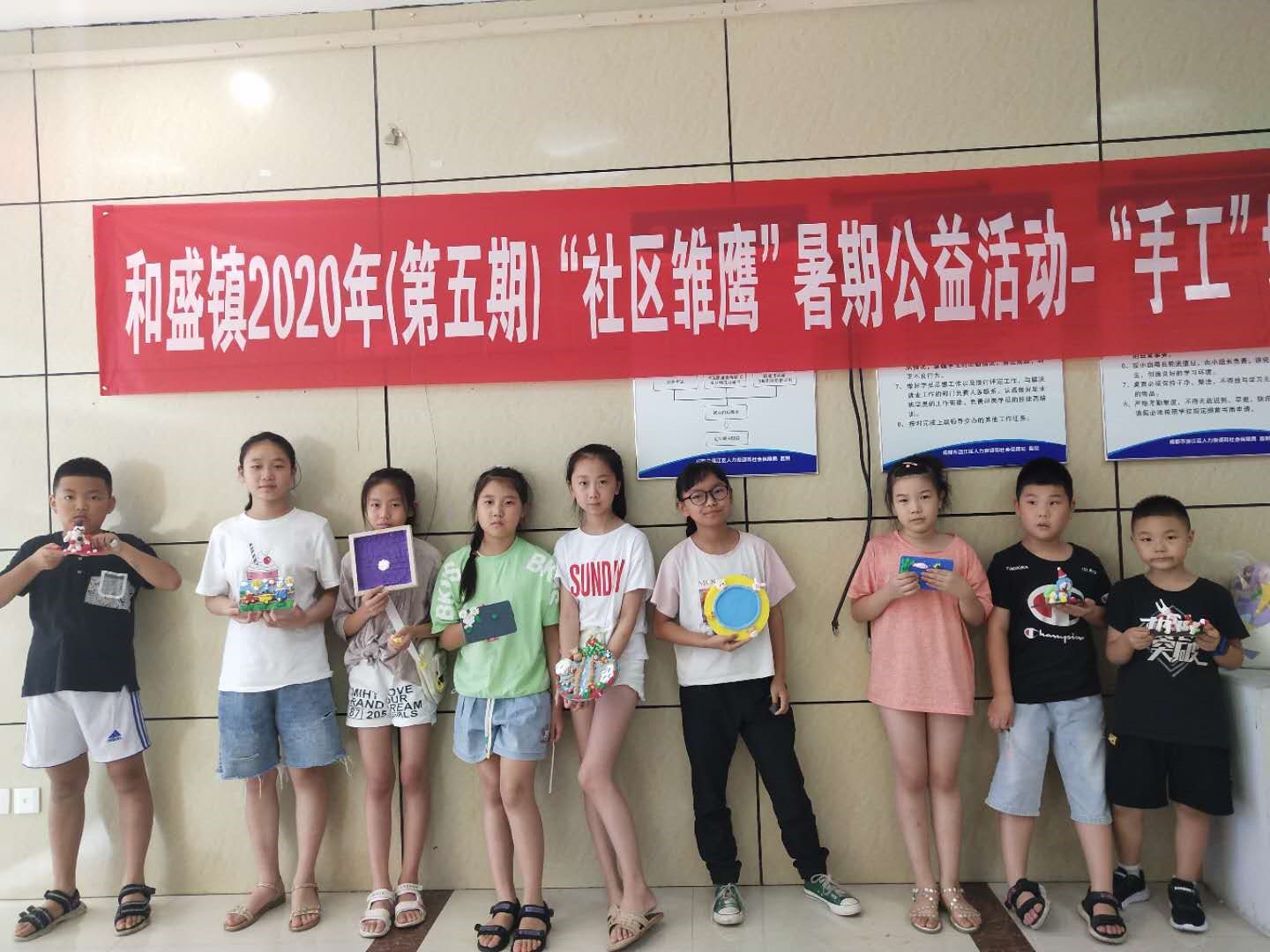 http://www.goschool.org.cn/d/file/42134860.jpg