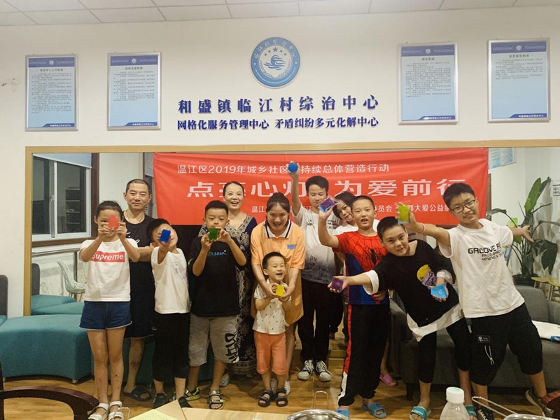 http://www.goschool.org.cn/d/file/23329528.jpg