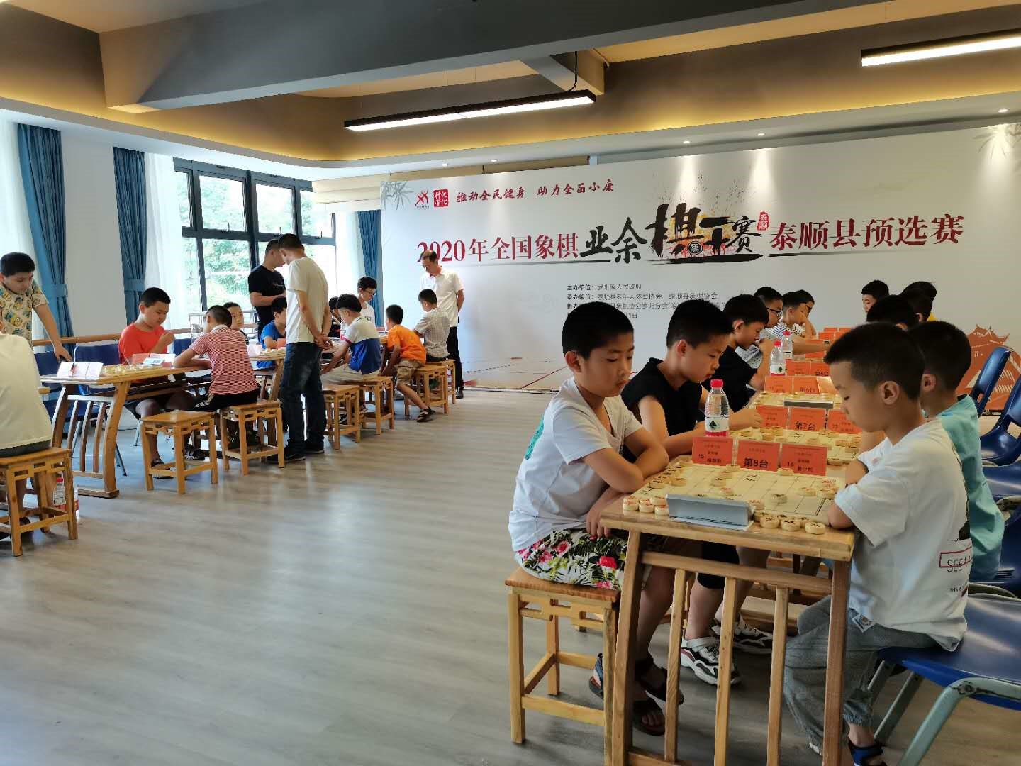 http://www.goschool.org.cn/d/file/09517100.jpg