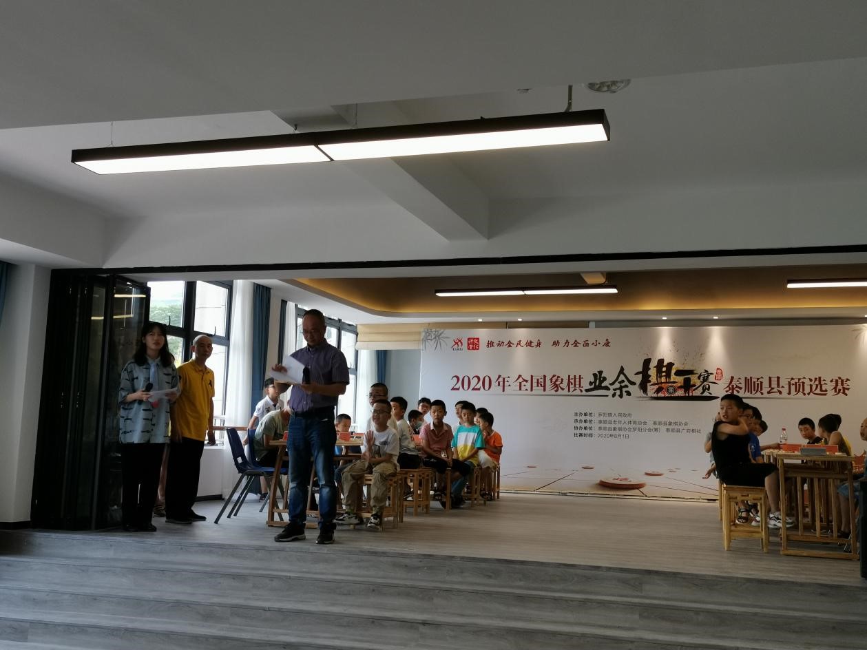 http://www.goschool.org.cn/d/file/09525522.jpg