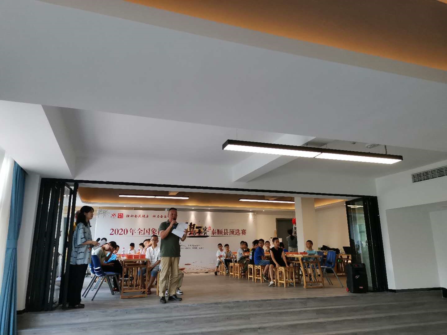 http://www.goschool.org.cn/d/file/09707664.jpg