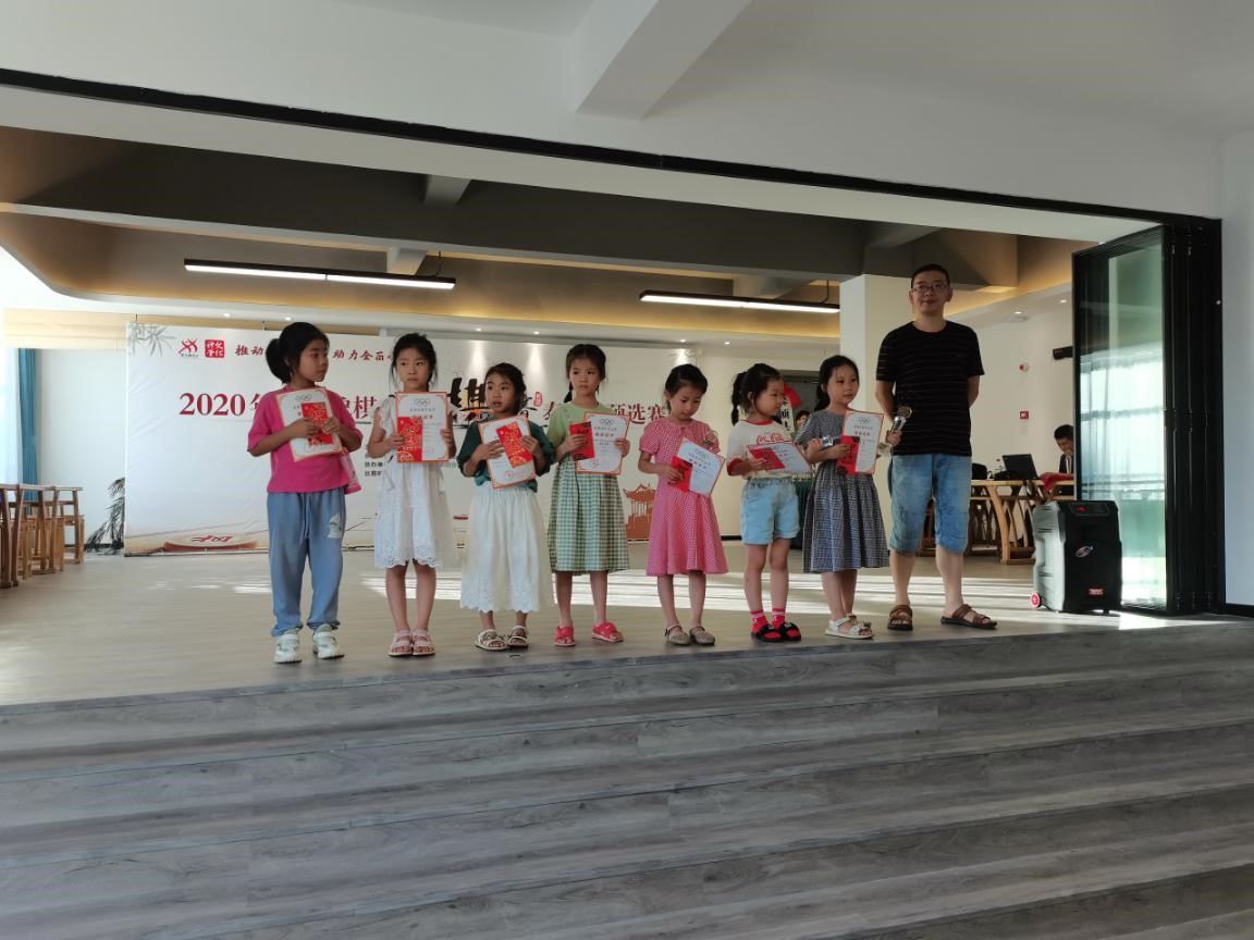 http://www.goschool.org.cn/d/file/59397212.jpg