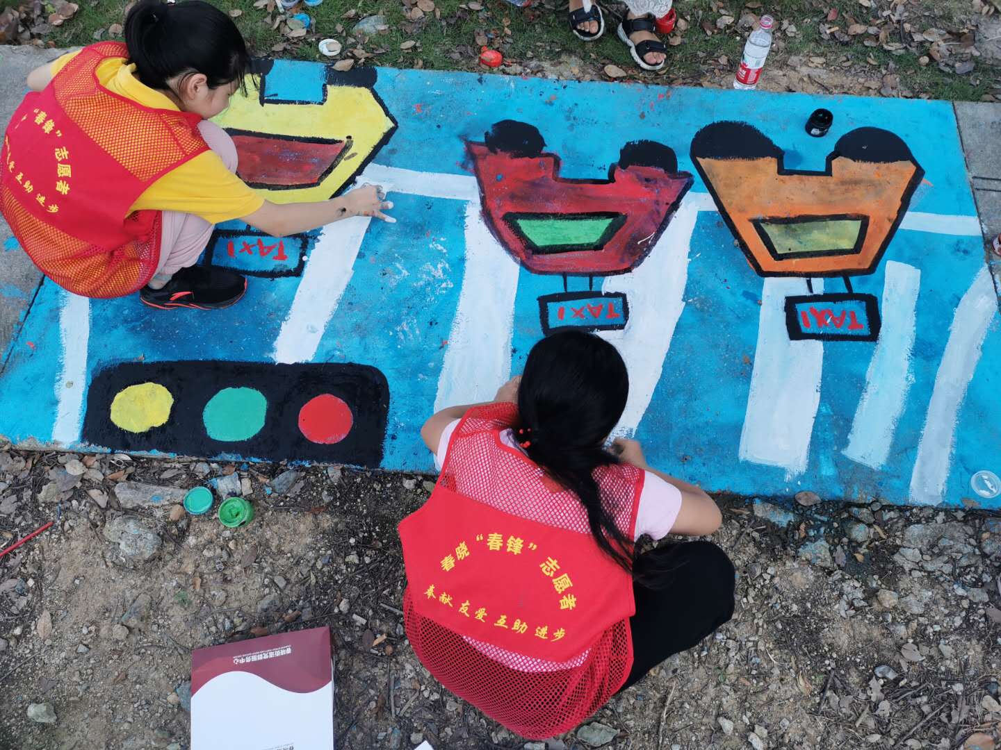 http://www.goschool.org.cn/d/file/05610336.jpg