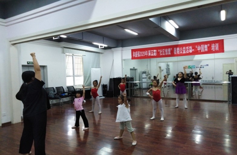 http://www.goschool.org.cn/d/file/19115833.jpg