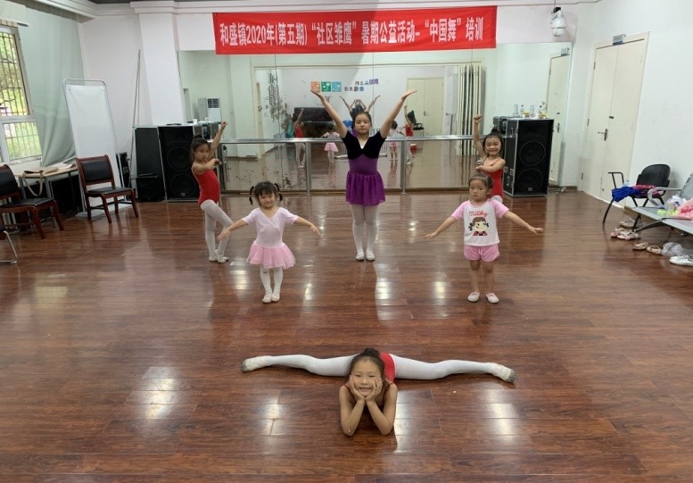 http://www.goschool.org.cn/d/file/19741055.jpg