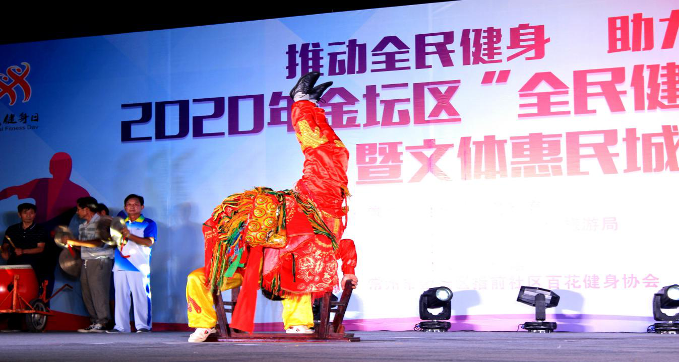 http://www.goschool.org.cn/d/file/12265621.png