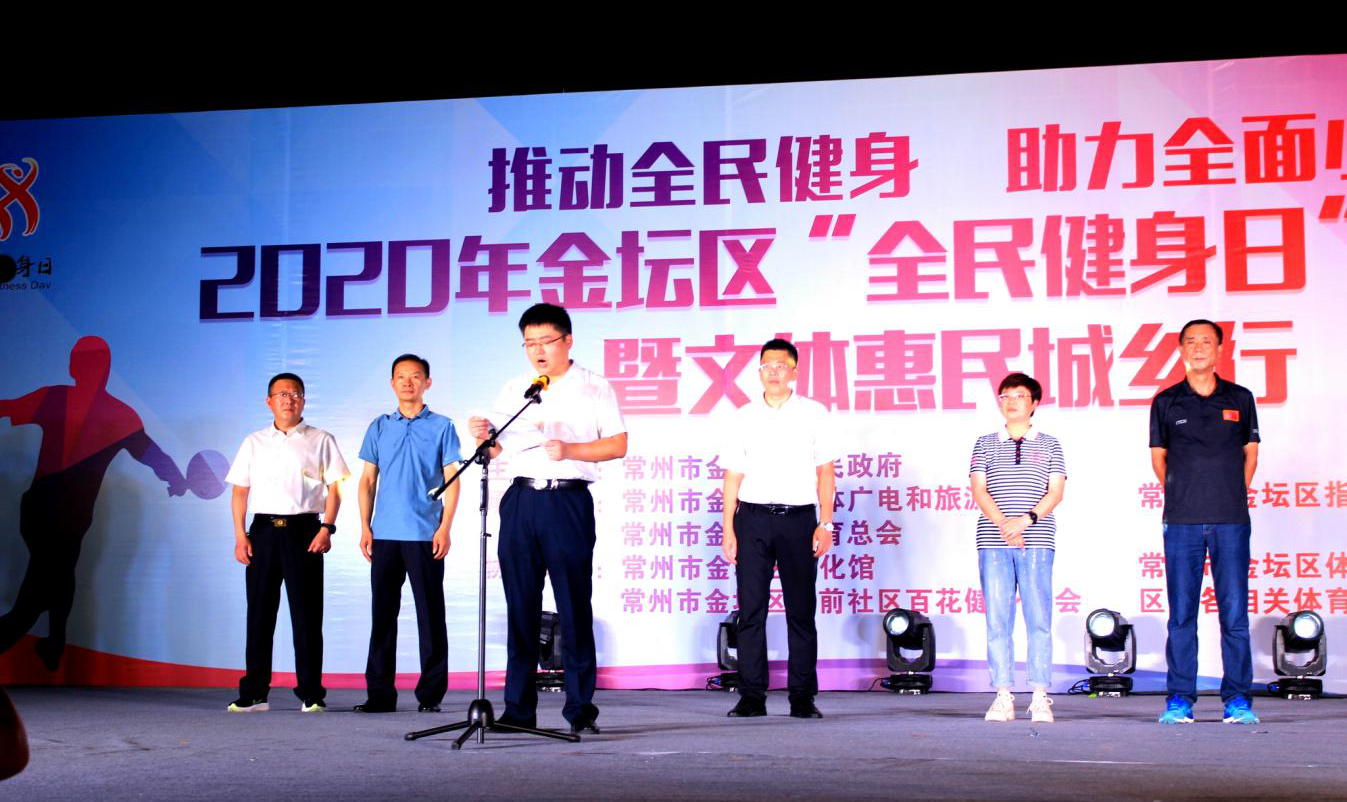 http://www.goschool.org.cn/d/file/13129974.png