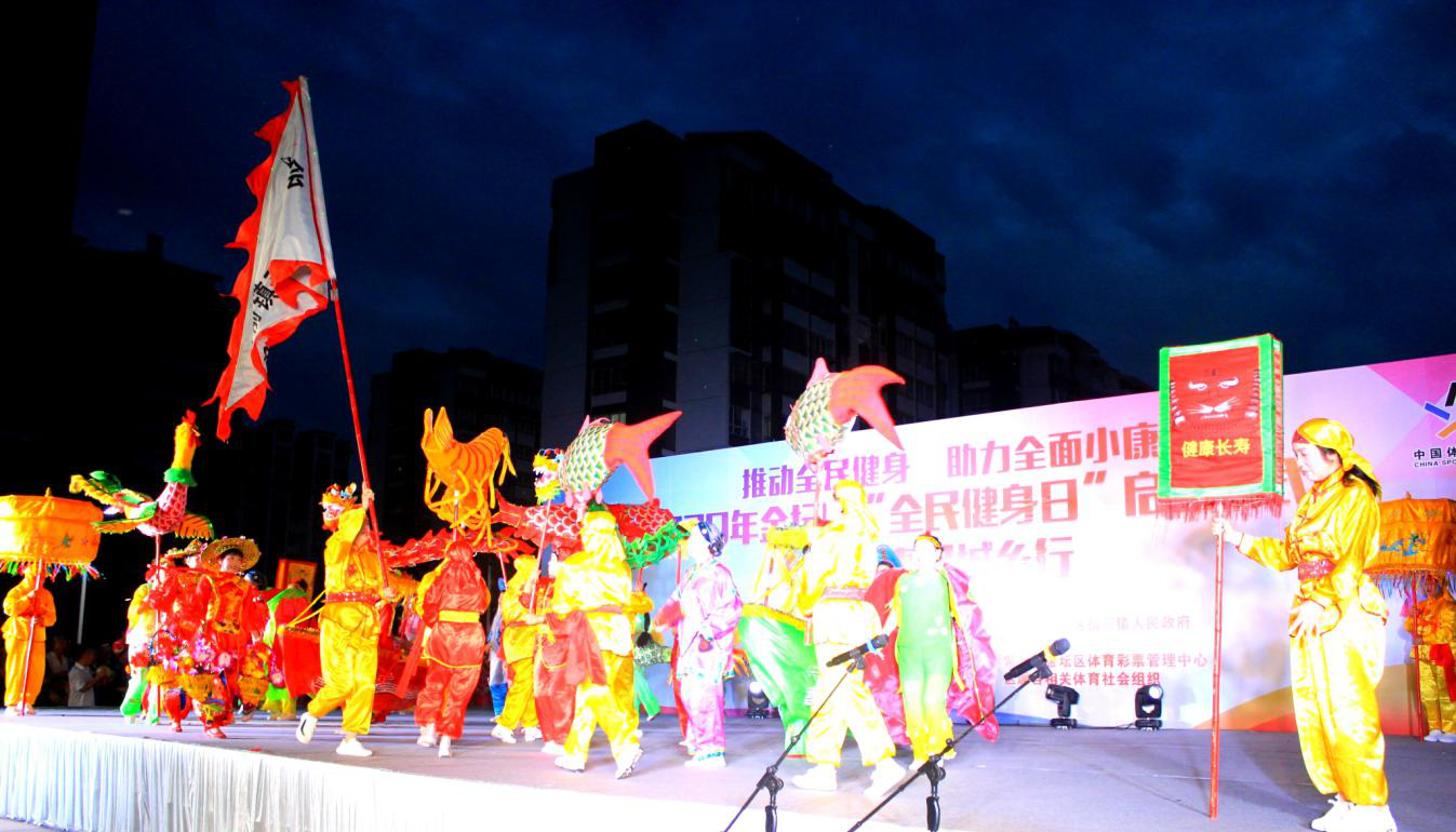 http://www.goschool.org.cn/d/file/13749741.png