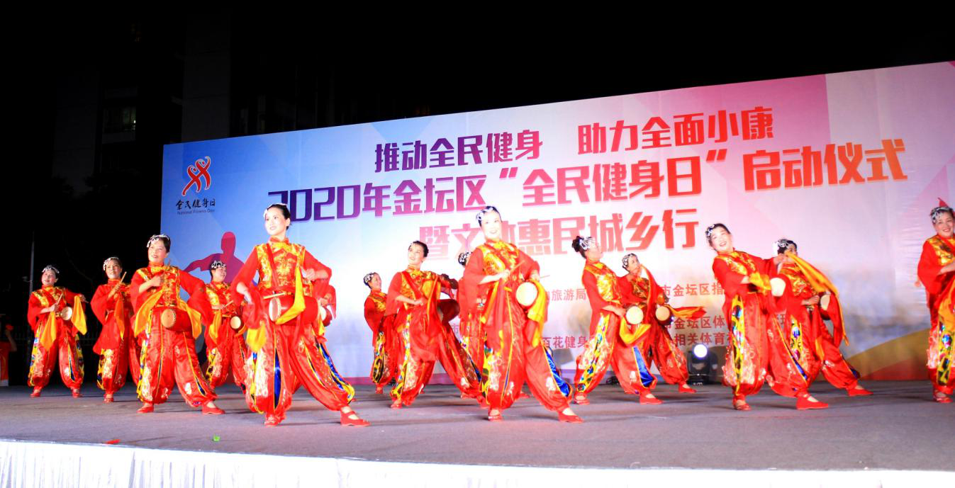 http://www.goschool.org.cn/d/file/13843486.png