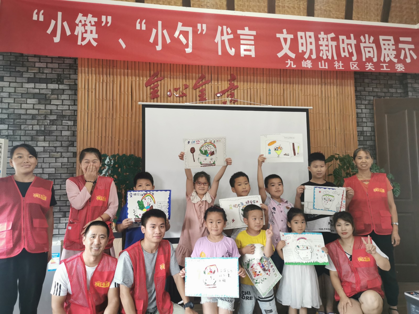 http://www.goschool.org.cn/d/file/70617007.jpg
