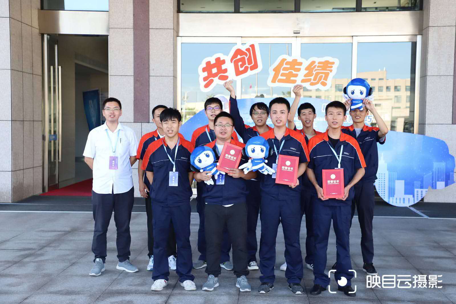 http://www.goschool.org.cn/d/file/03923468.jpg
