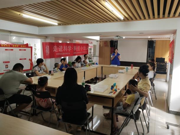 http://www.goschool.org.cn/d/file/29292343.jpg
