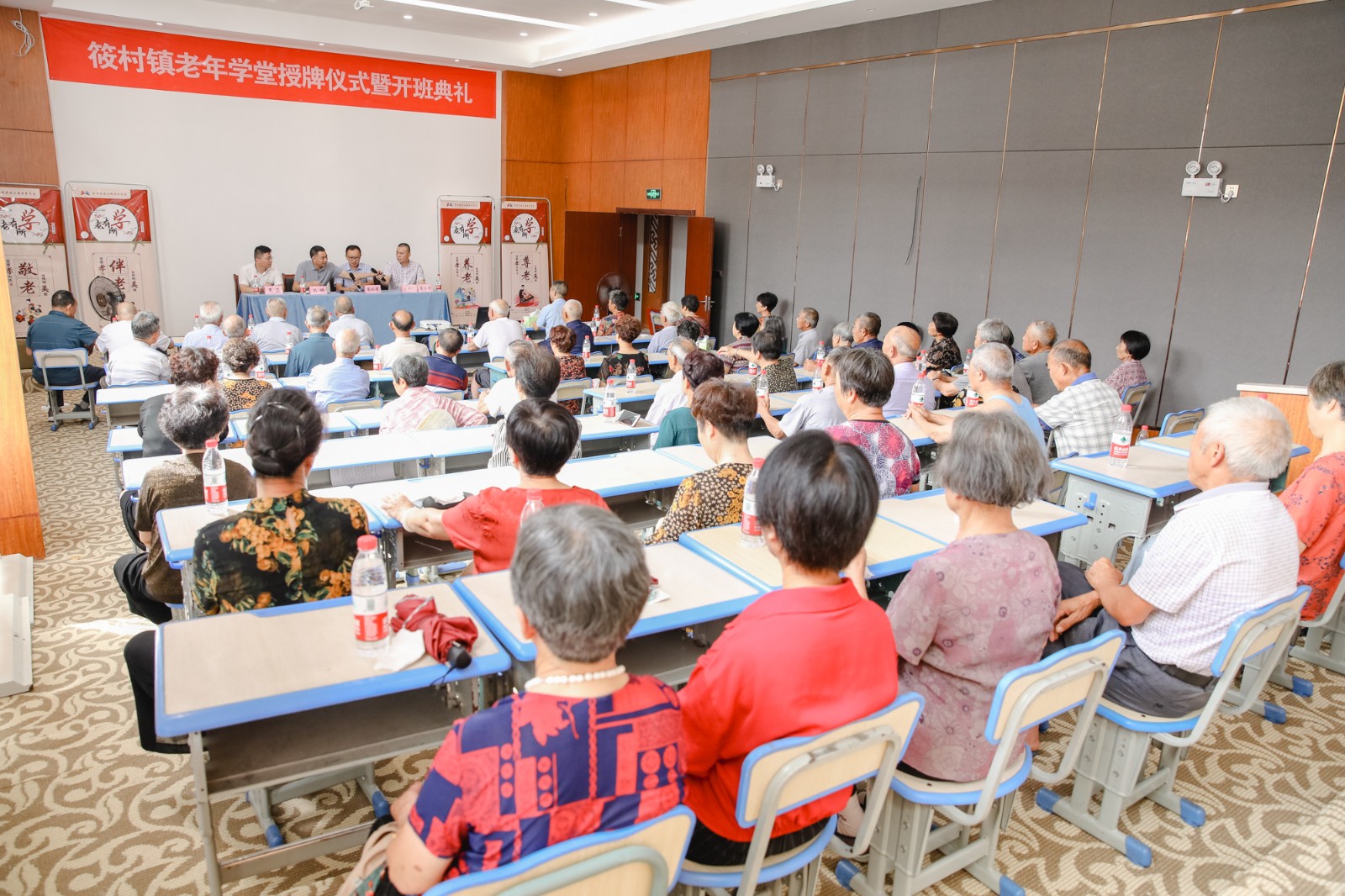 http://www.goschool.org.cn/d/file/37338478.jpg
