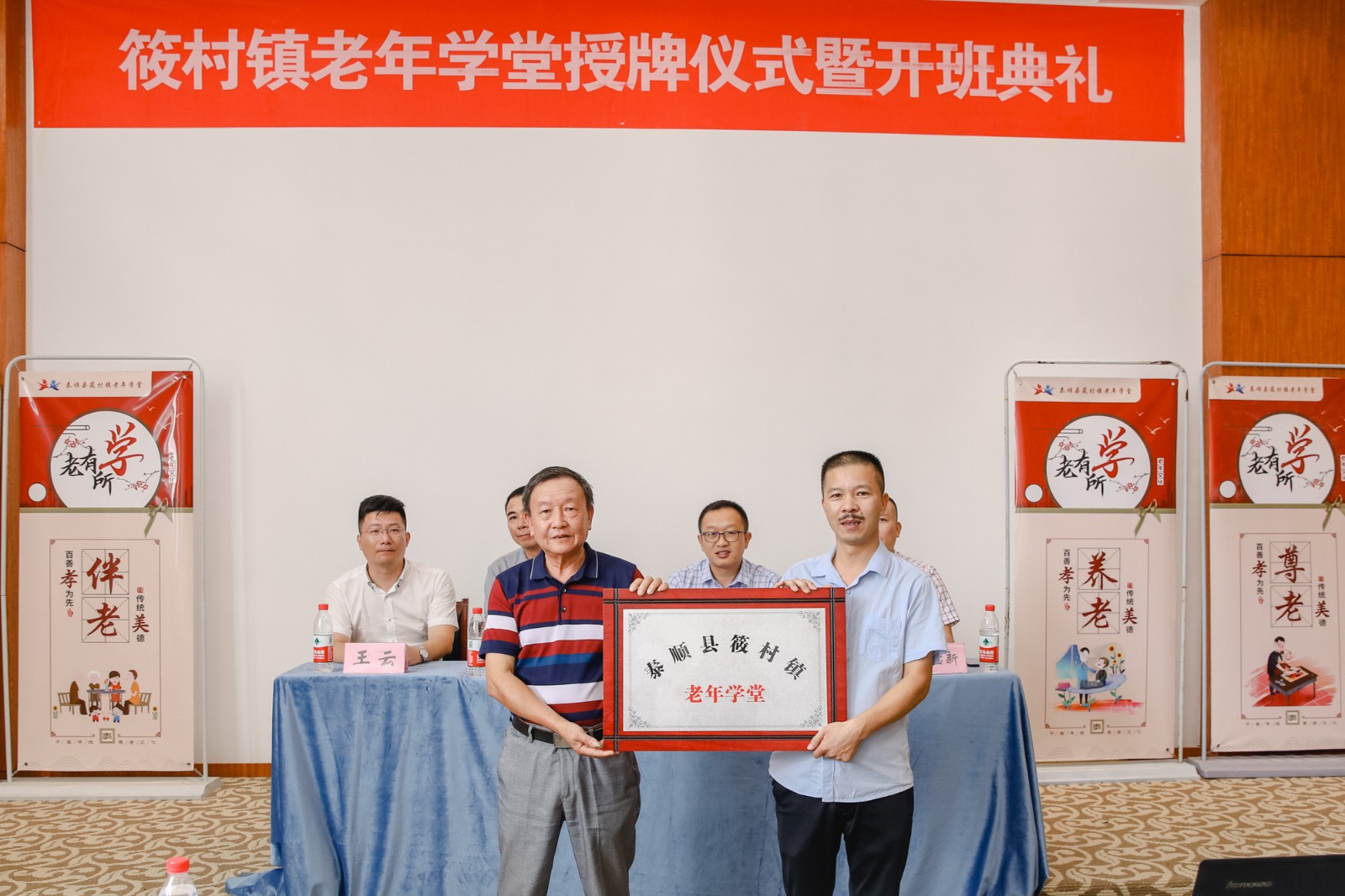 http://www.goschool.org.cn/d/file/38391375.jpg