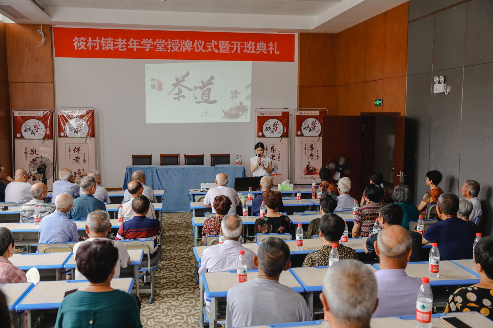 http://www.goschool.org.cn/d/file/28683261.jpg