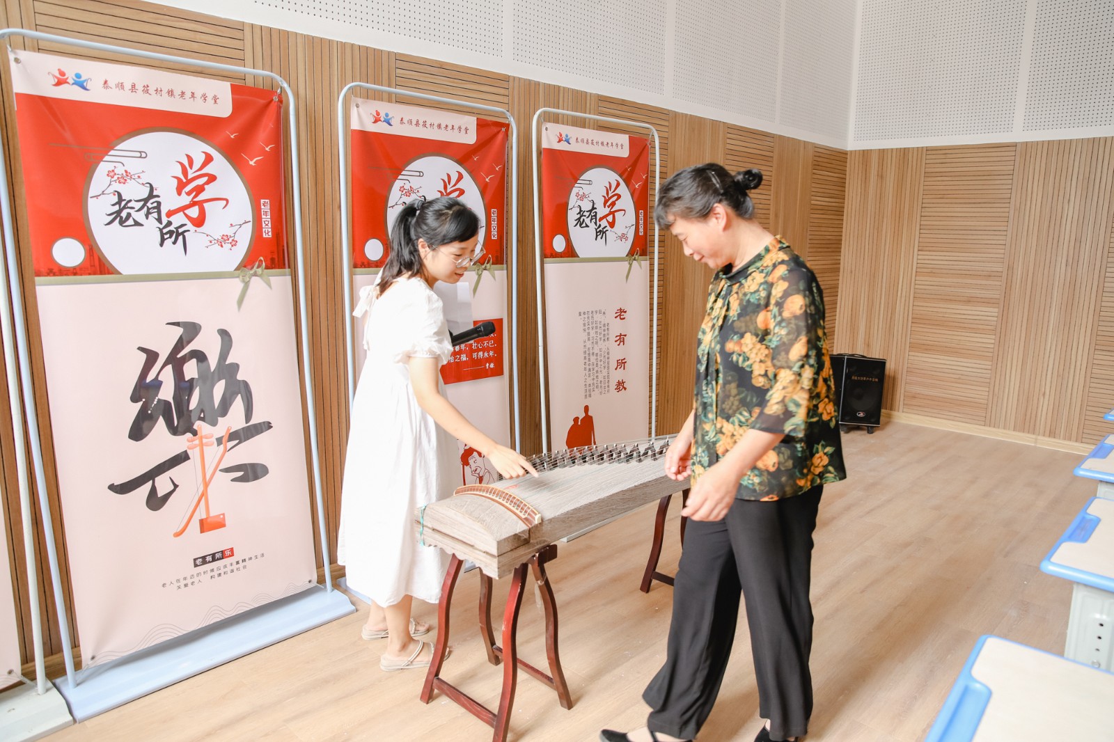 http://www.goschool.org.cn/d/file/91339709.jpg
