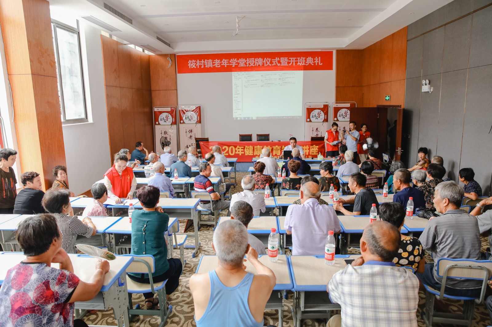 http://www.goschool.org.cn/d/file/91629563.jpg