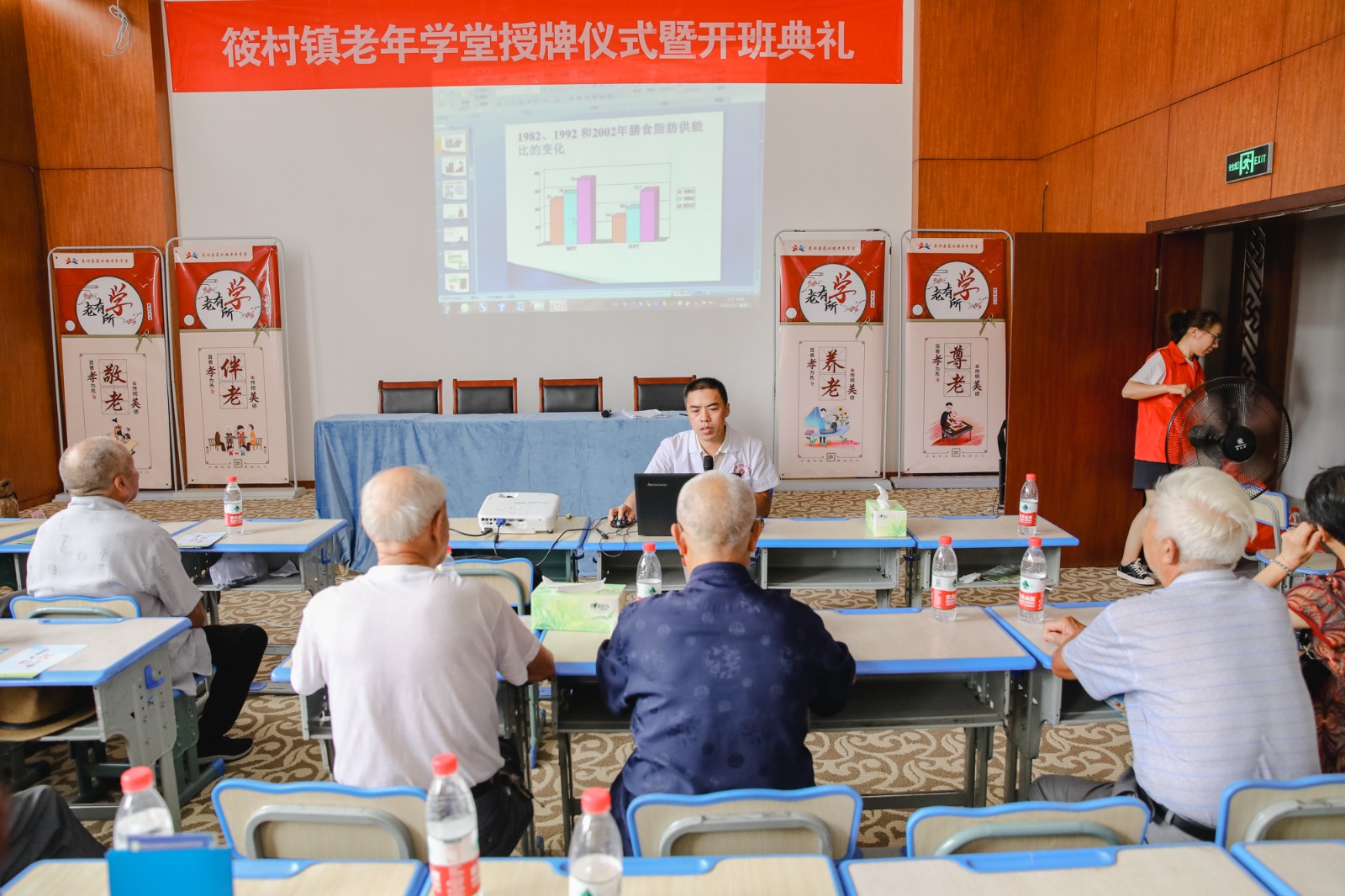 http://www.goschool.org.cn/d/file/92473387.jpg