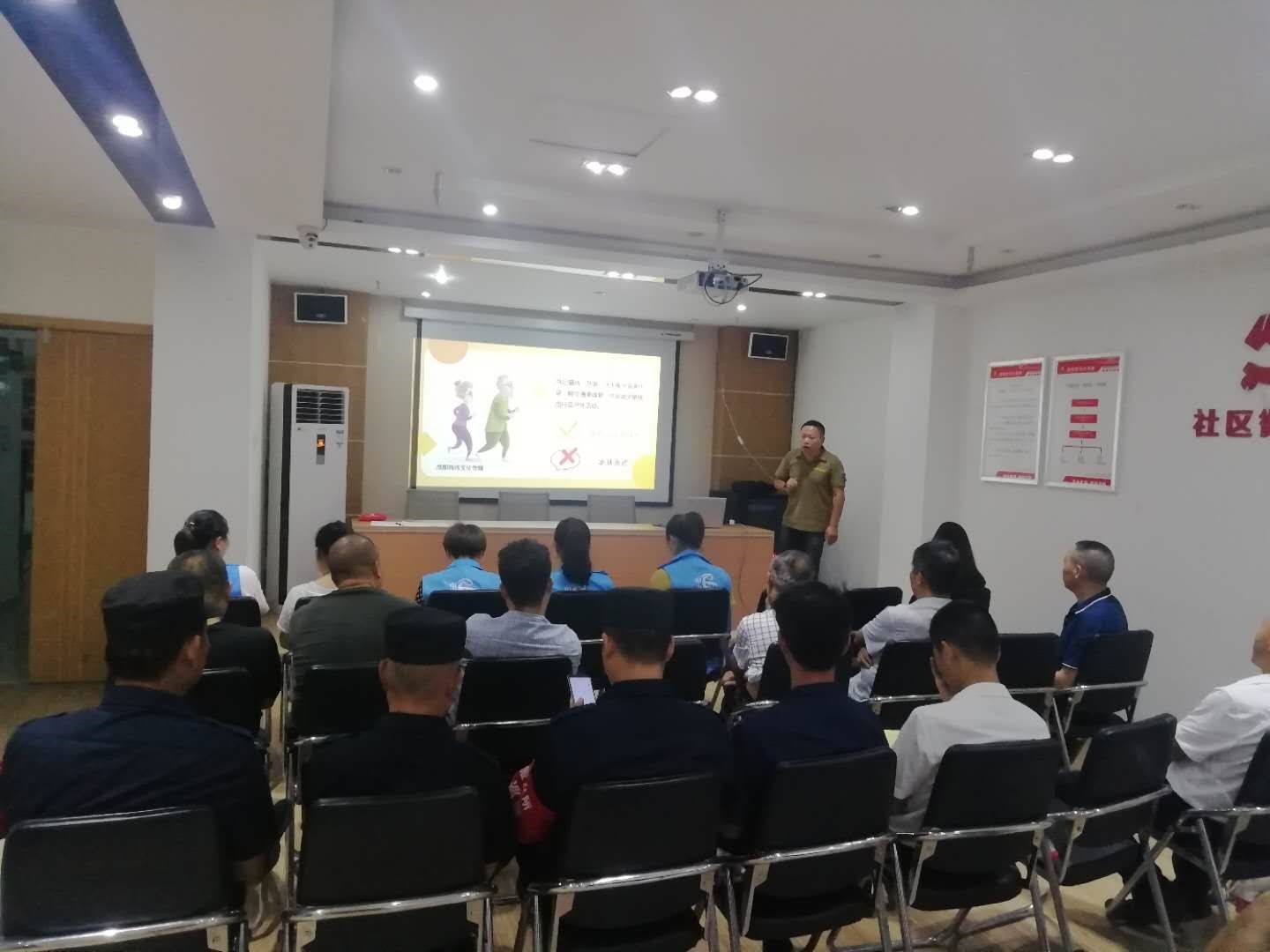 http://www.goschool.org.cn/d/file/87682977.jpg