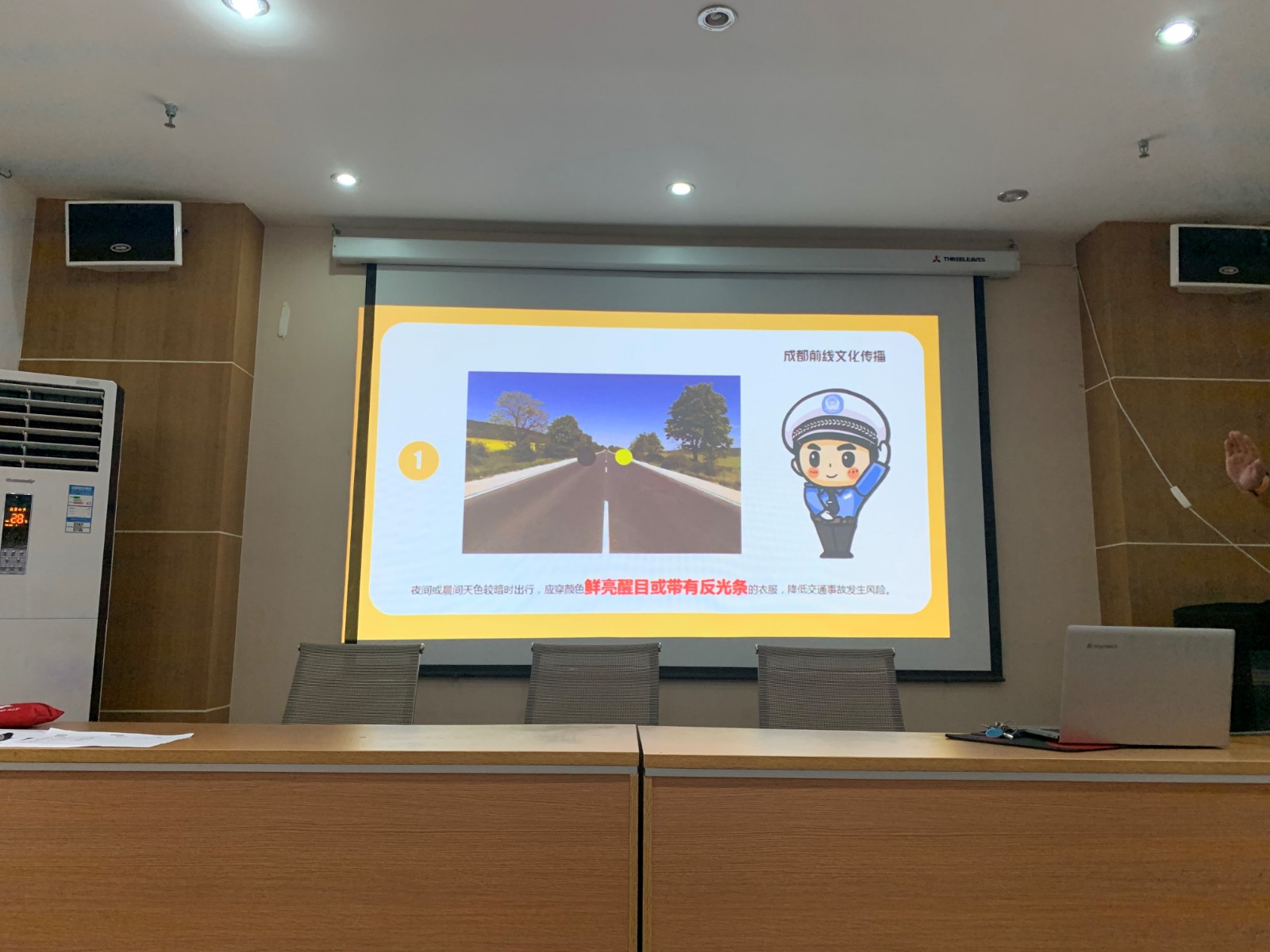 http://www.goschool.org.cn/d/file/87996871.jpg
