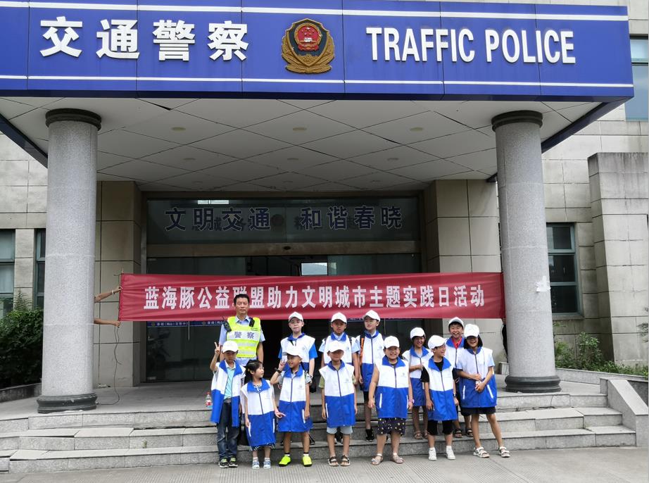 http://www.goschool.org.cn/d/file/27369743.jpg