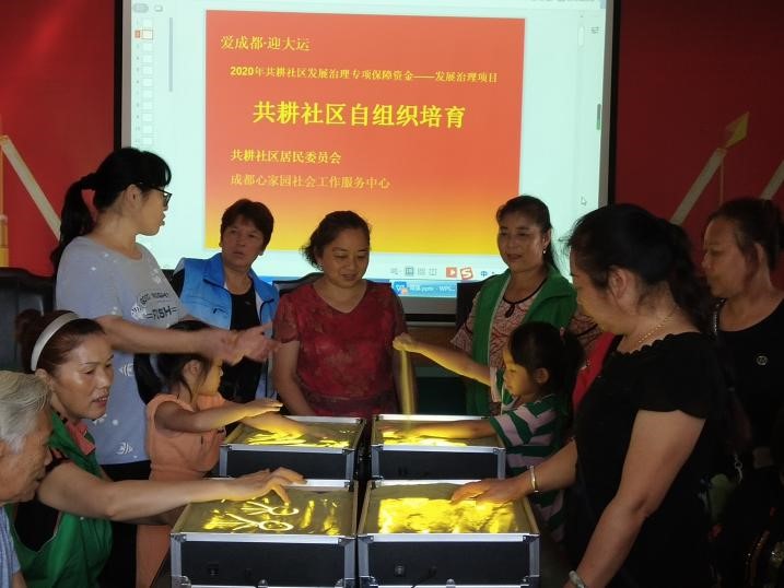 http://www.goschool.org.cn/d/file/87235269.jpg