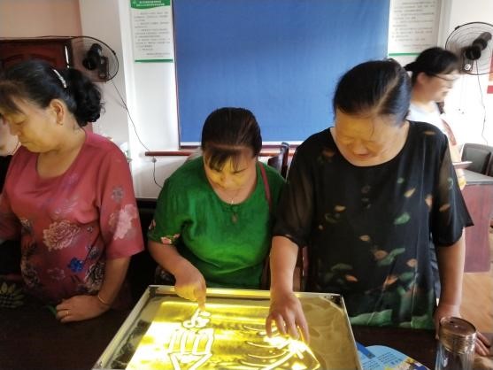 http://www.goschool.org.cn/d/file/87613650.jpg