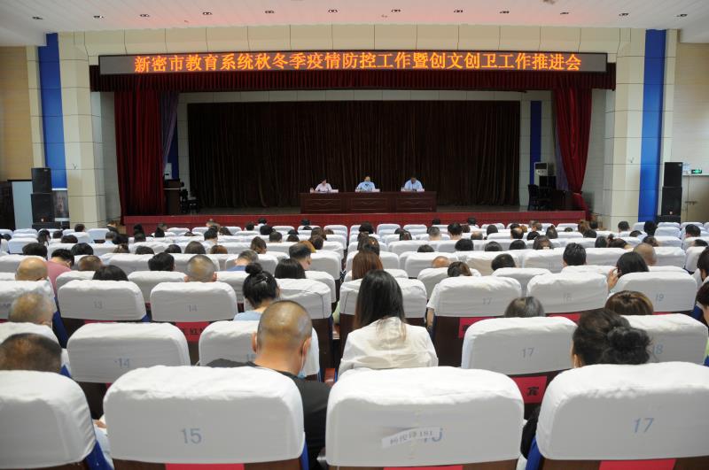http://www.goschool.org.cn/d/file/72125620.jpg
