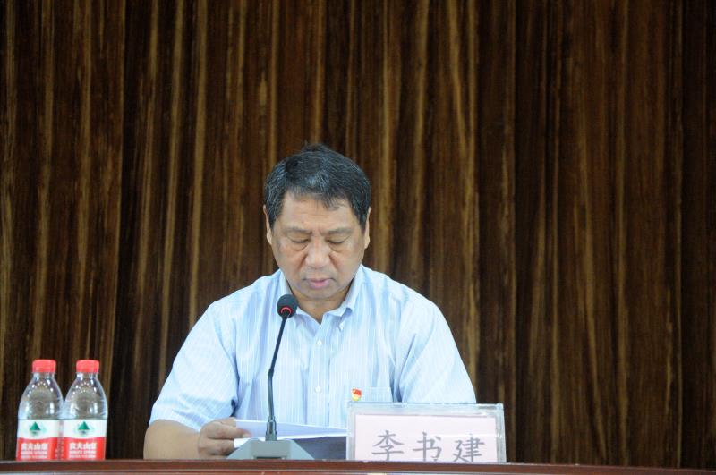 http://www.goschool.org.cn/d/file/72252566.jpg