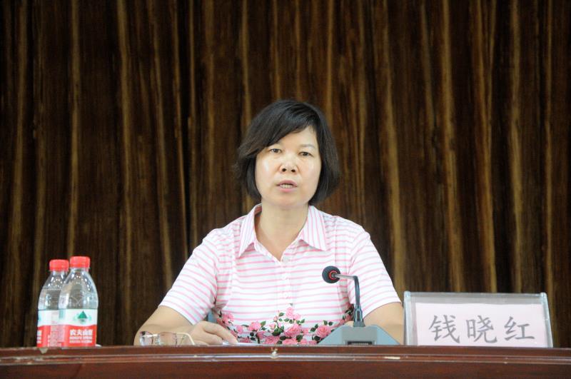 http://www.goschool.org.cn/d/file/72808510.jpg