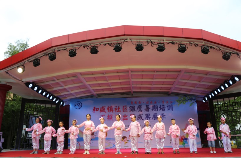 http://www.goschool.org.cn/d/file/51552936.jpg