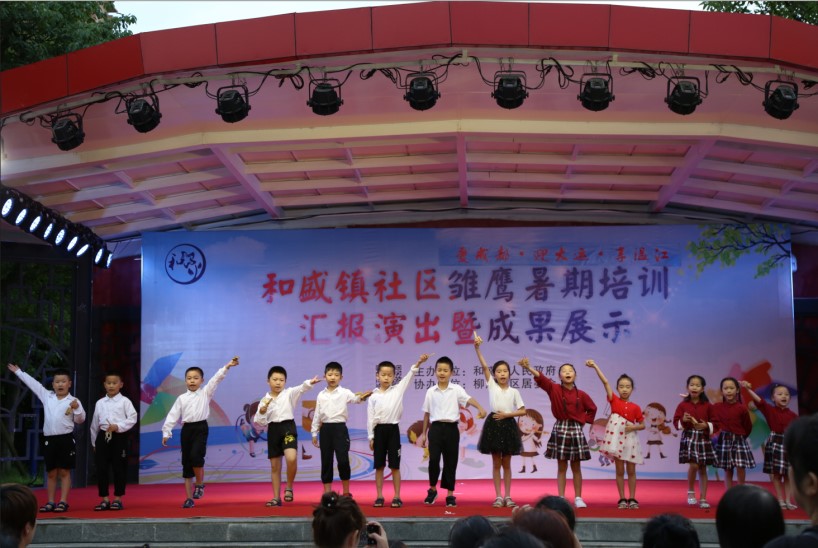 http://www.goschool.org.cn/d/file/55324896.jpg